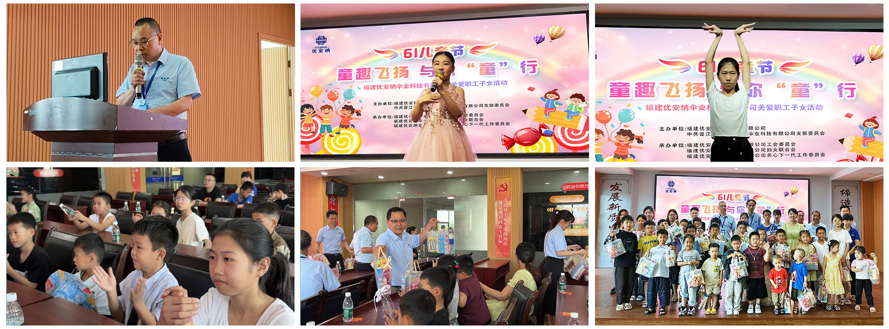 官網照片 模板.jpg