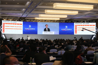 張勇在5G+工業(yè)互聯(lián)網(wǎng)大會(huì)演講 共探“技術(shù)+產(chǎn)業(yè)”可能，重塑互聯(lián)網(wǎng)銷(xiāo)售新生態(tài)